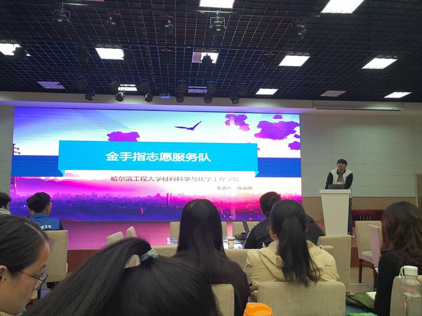 微信图片_20181031223557